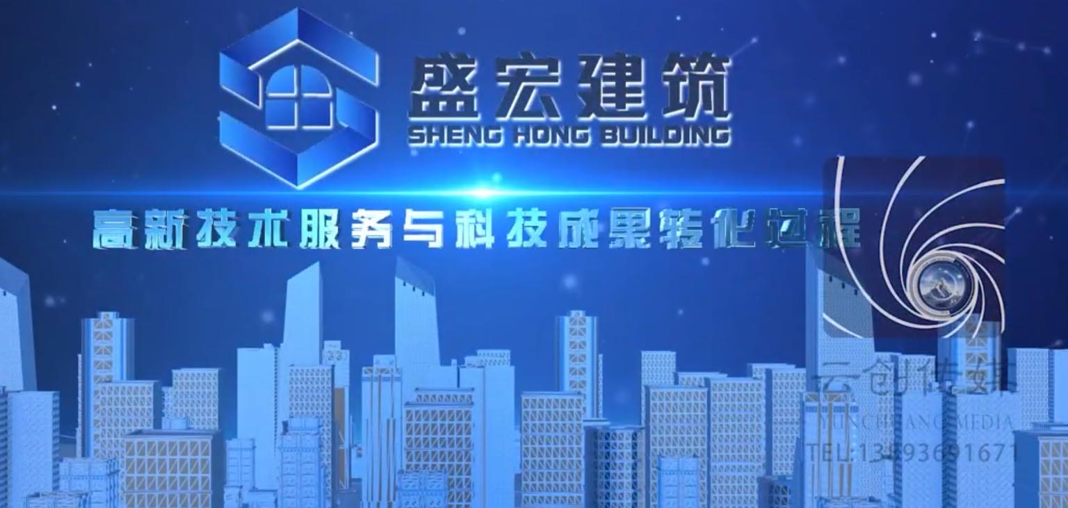 高新技術(shù)服務與科技成果轉(zhuǎn)化過程